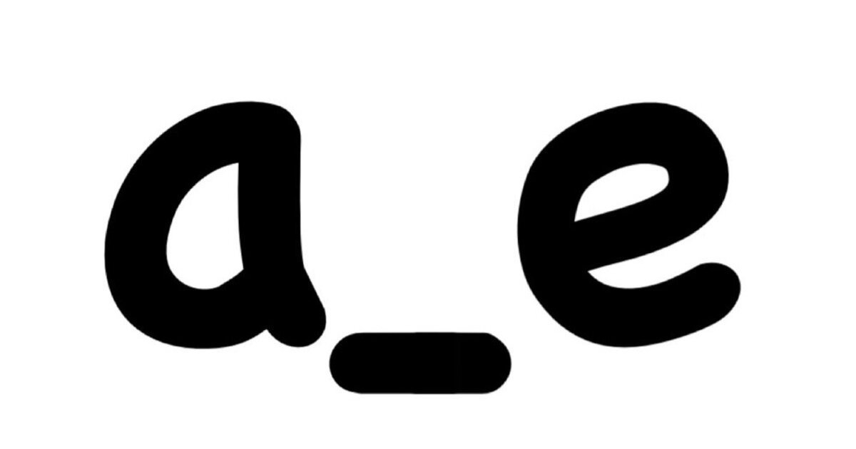 Begins and Ends: A_E Quiz - By bhaskarsinghal