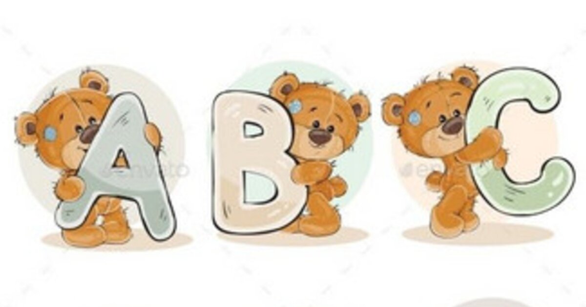 Teddy Bears in Harry Potter CXXXVII Quiz - By ceciliacarlid