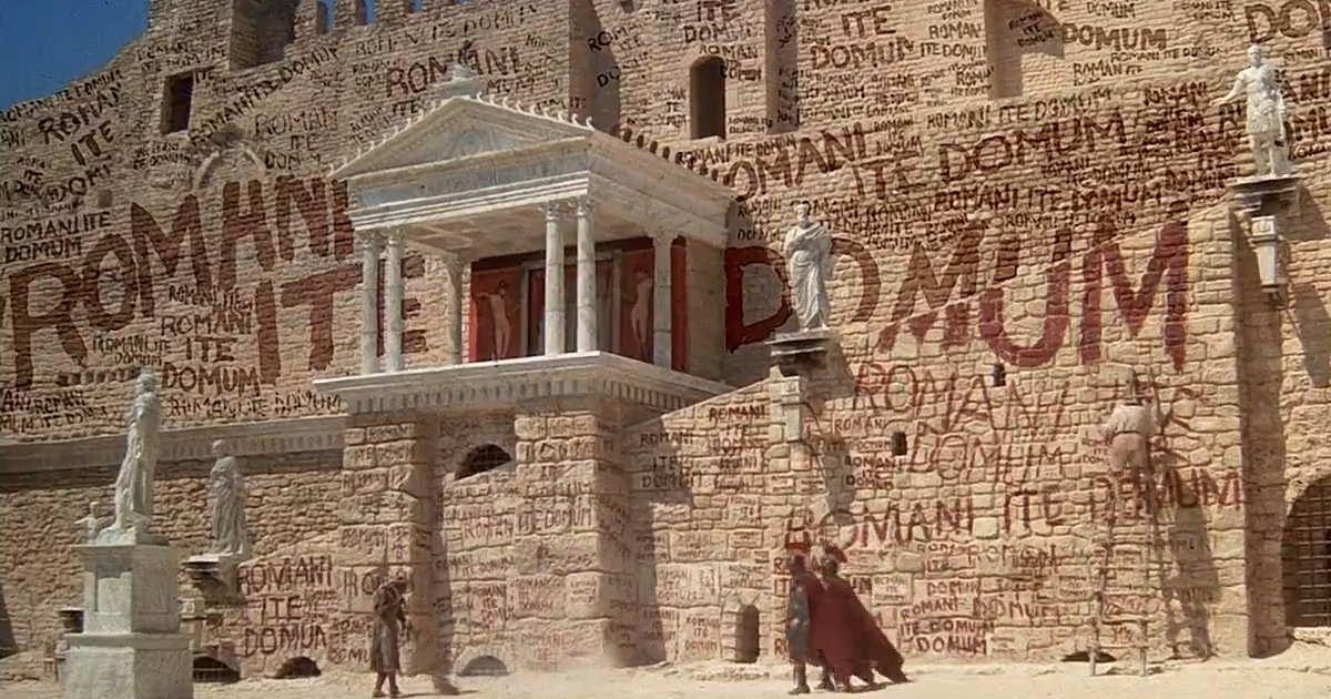 You DO Know Latin Quiz