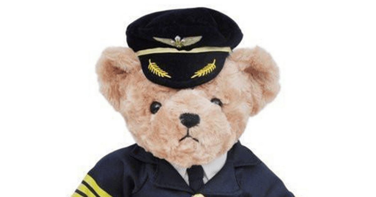 Teddy Bears in Harry Potter CXLVI Quiz - By ceciliacarlid