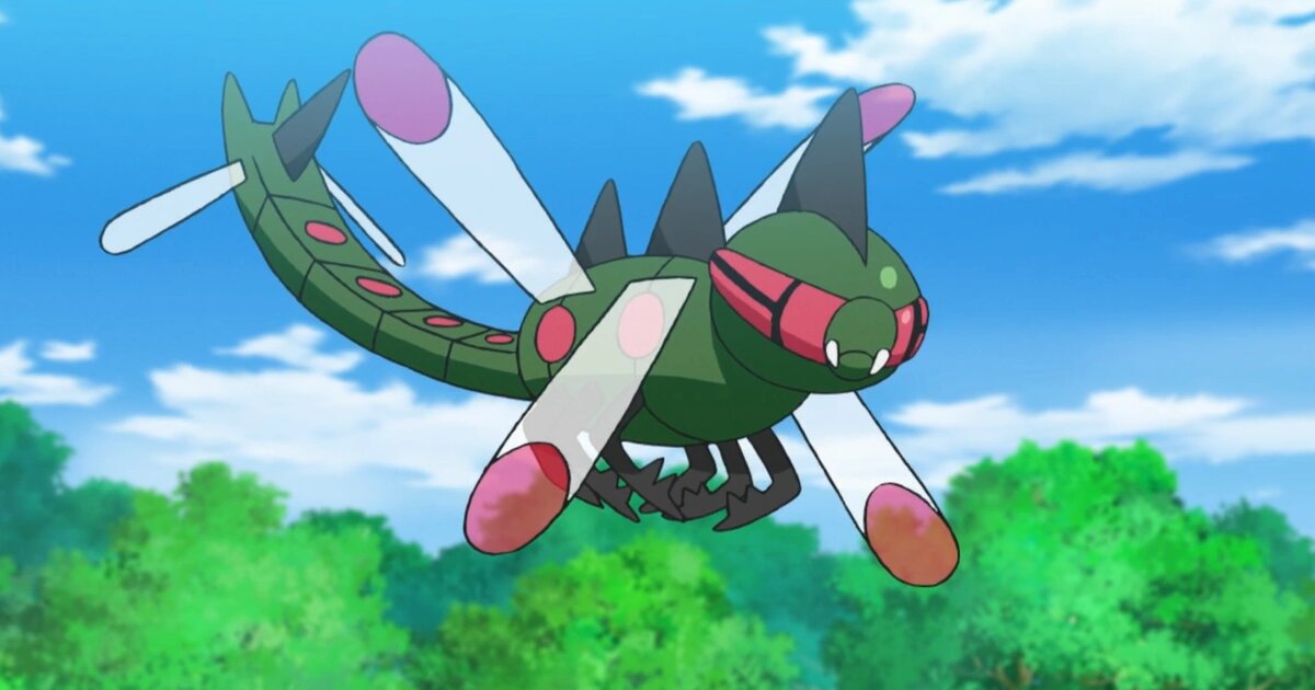 Bug Type Gen. 4 Pokémon Quiz - By bluebird_89