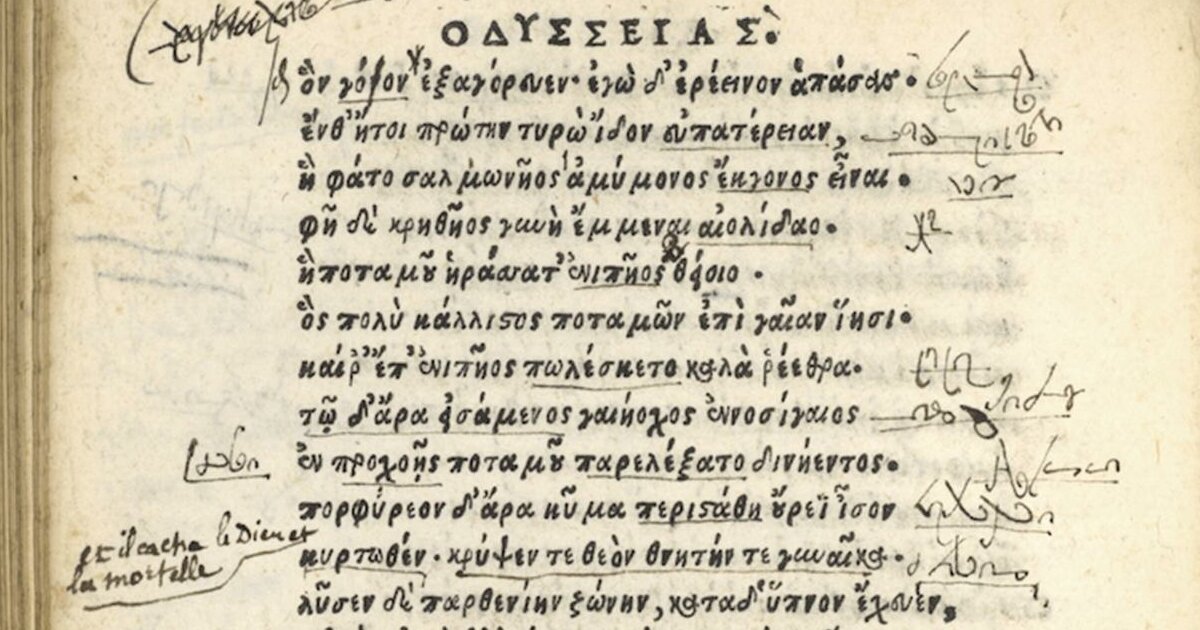 Glimpsed Orders: Greek Letters Quiz - By blairjaxon
