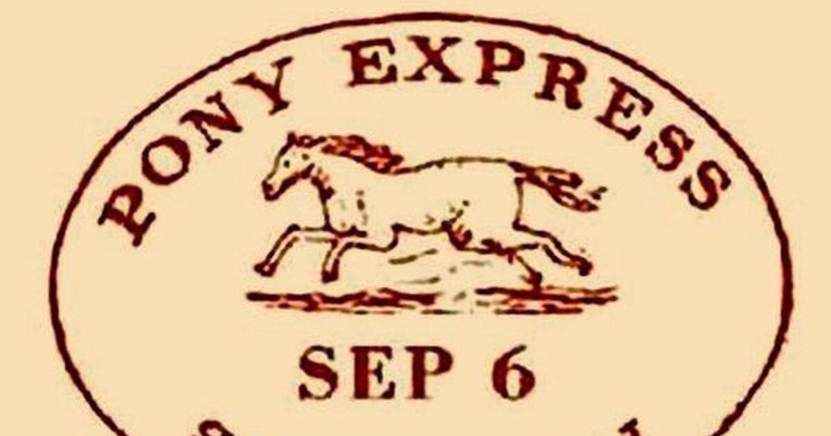 Pony Express States Quiz - By Dissy125