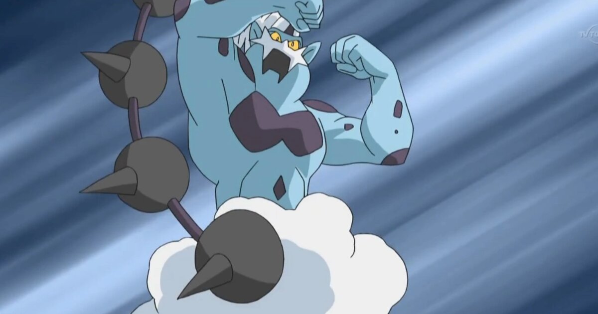 Find the Flying Type Gen 5 Pokemon Word Search Quiz - By George-GeRue