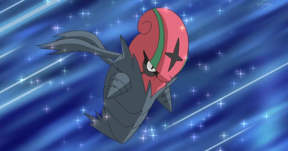 Find the Bug Type Gen 5 Pokemon Word Search Quiz - By George-GeRue