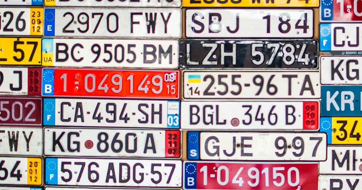 Registration Code 378653 Vehicle Registration Codes Quiz - By vmqui