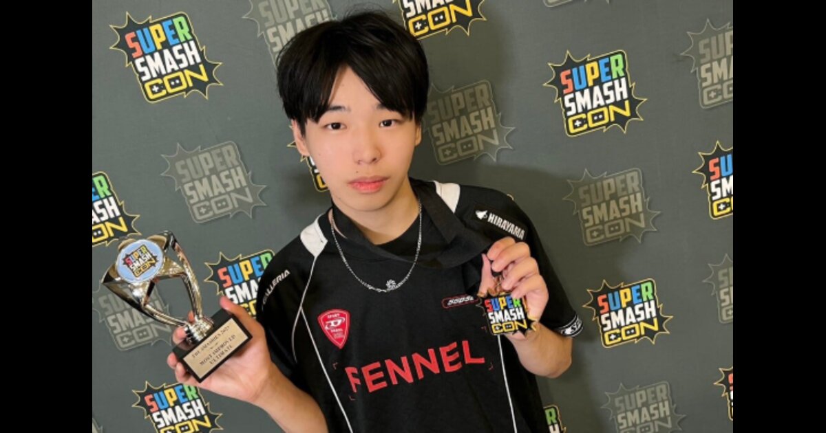 Every offline ranked Miya loss (SSBU) Quiz - By vt46