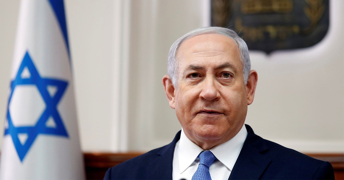 Prime Ministers of Israel Quiz