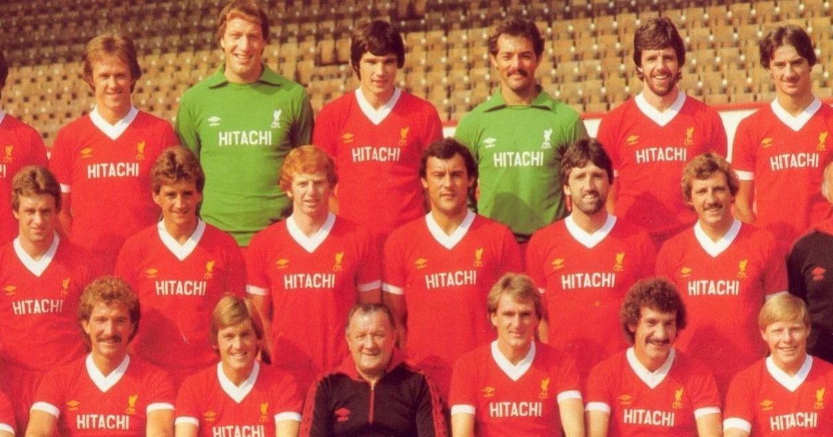 English First Division XIs 1981-82 Quiz - By culverhouse
