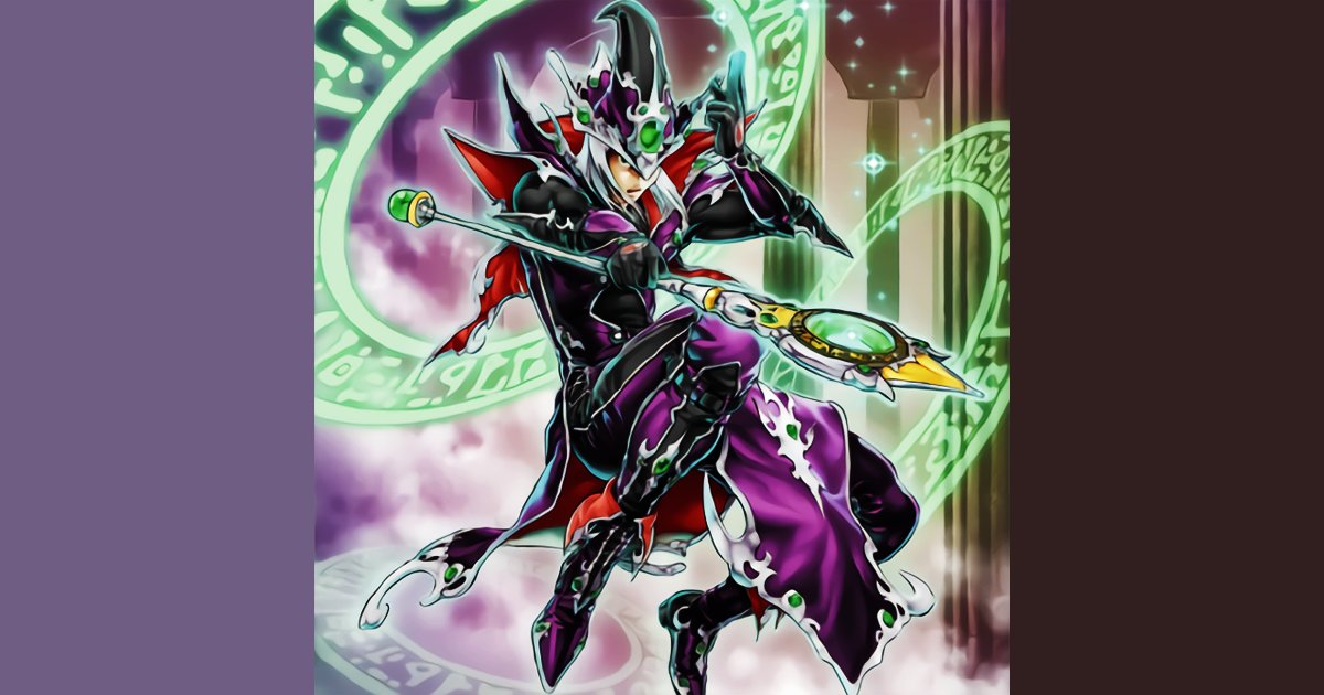 Legendary Yugioh! Cards Quiz By deltachief