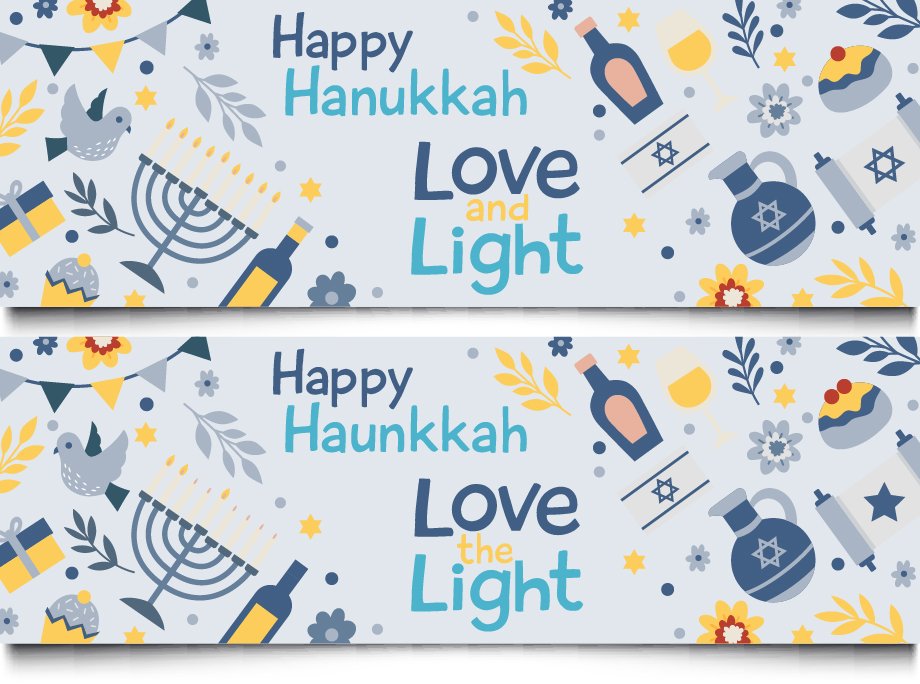 Hanukkah trivia game