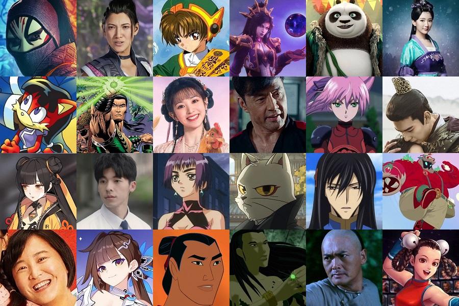Characters with the Last Name: Li Quiz - By Teoentrelibros