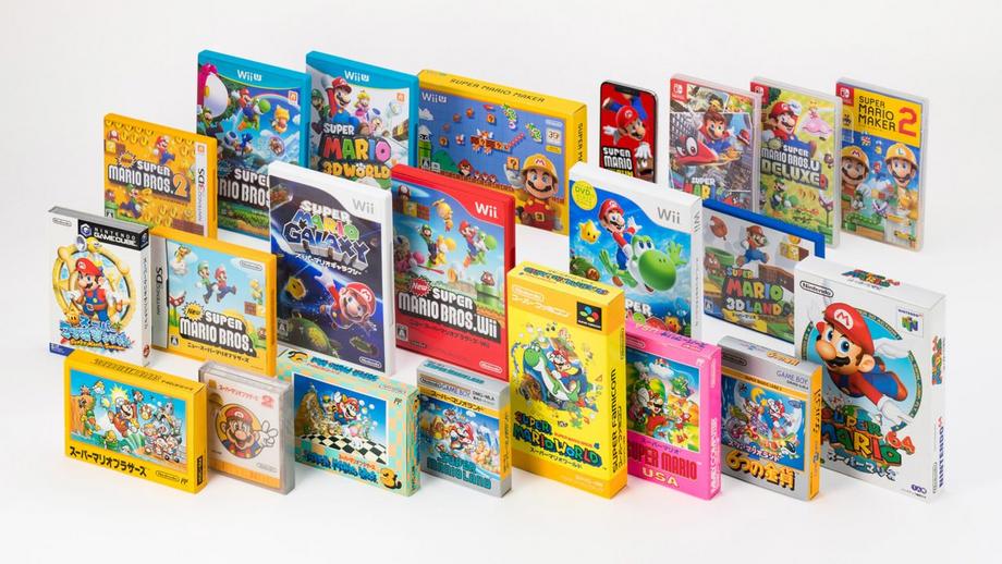 Super Mario Game Boxes Quiz - By Rotom_493