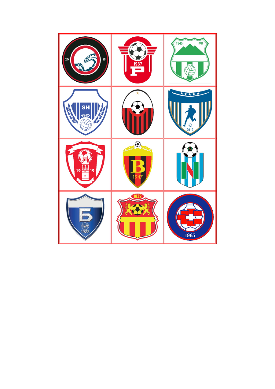 Logos North Macedonian First League 202021 Quiz By MetBob