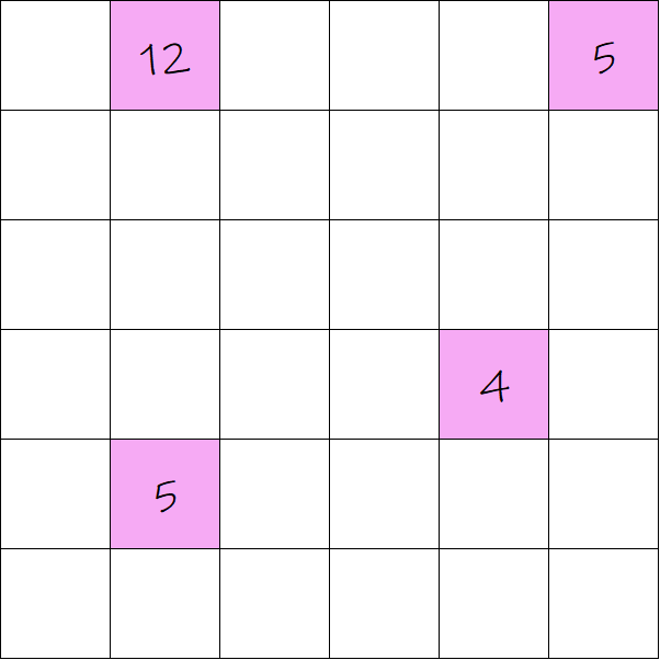 Area Puzzle 12 Quiz - By karencarpenter