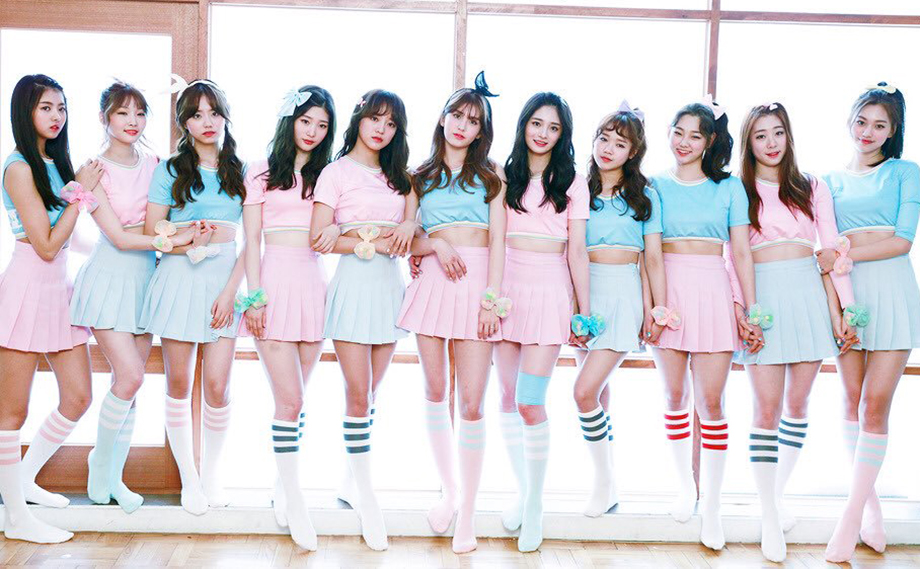 I.O.I members quiz #3 - By Blooms