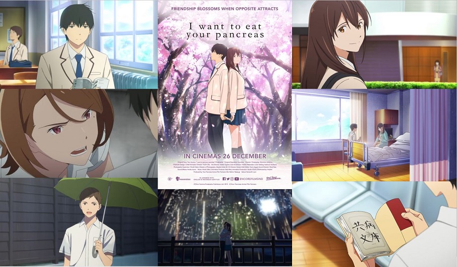 I Want to Eat Your Pancreas (2018) Quiz - By mucciniale