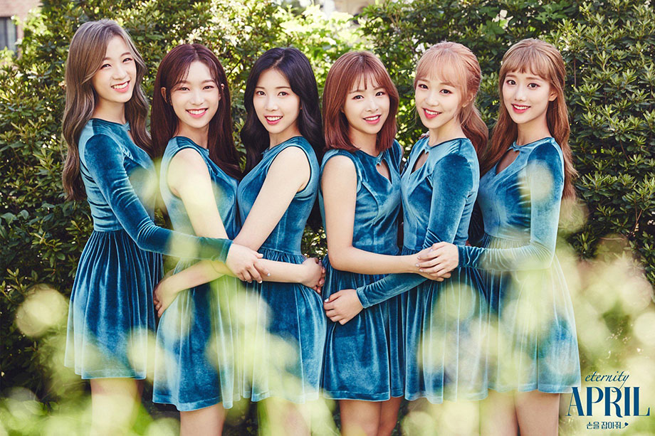 April members quiz #2 - By Blooms