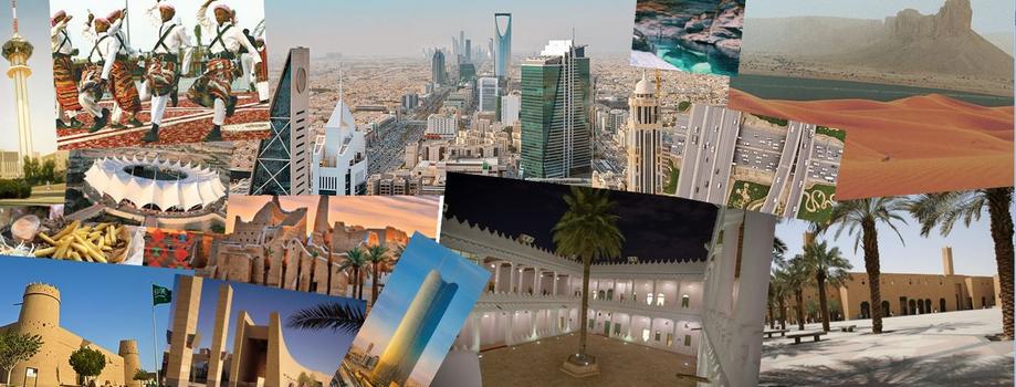 All about... Riyadh Quiz - By mucciniale