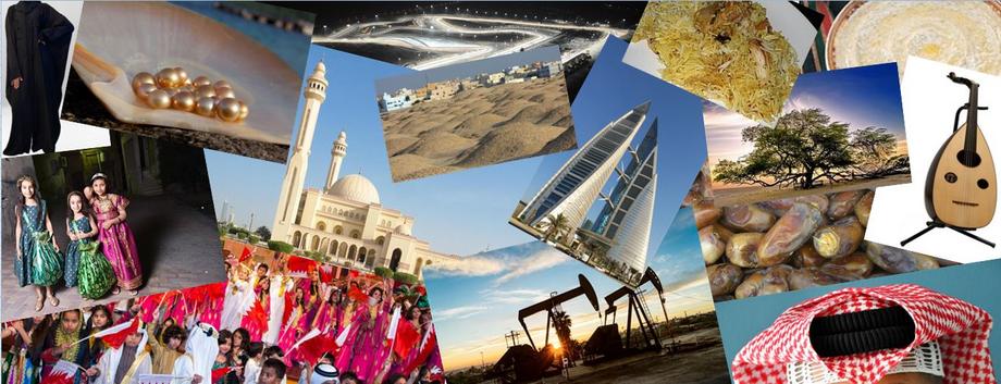 Questions About Bahrain All About... Bahrain Quiz - By mucciniale
