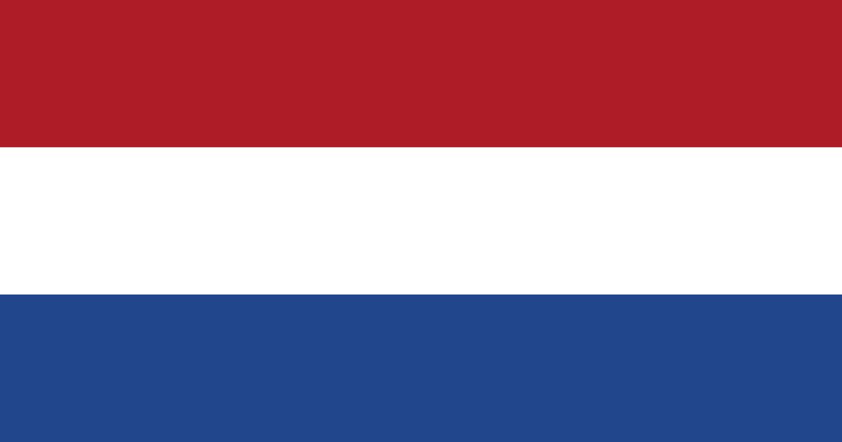 Districts of Dutch cities Quiz Playlist By HugoNL2800