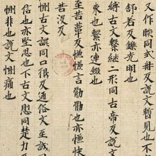 Fetish gey porno Onlayn prolaps pornosini tomosha qiling