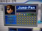 Sporcle profile picture for @JUMP