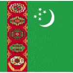 Sporcle profile picture for @Turkmenistan
