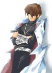 Sporcle profile picture for @SetoKaiba