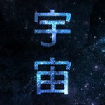 Sporcle profile picture for @theme